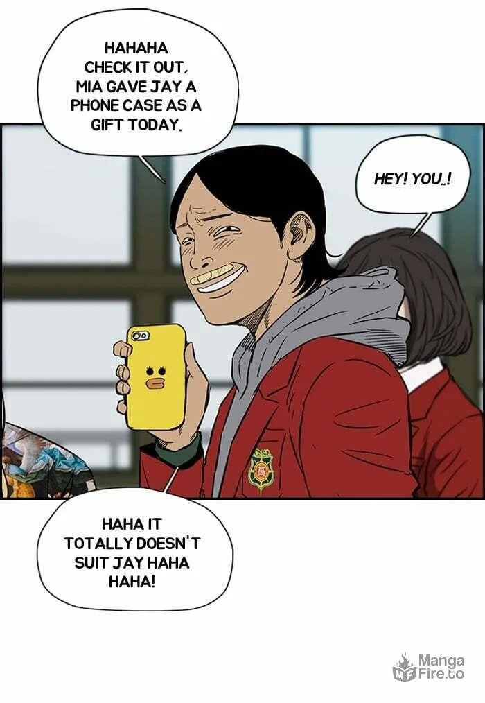 Read Wind Breaker Manga Online
