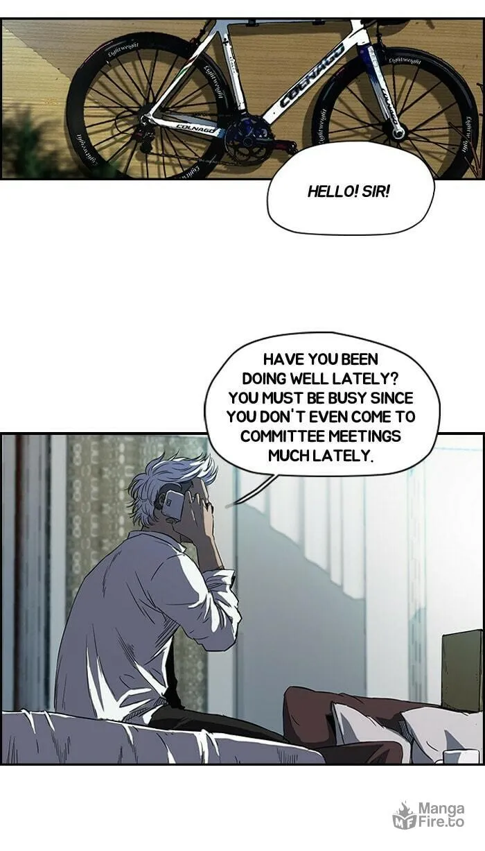 Read Wind Breaker Manga Online
