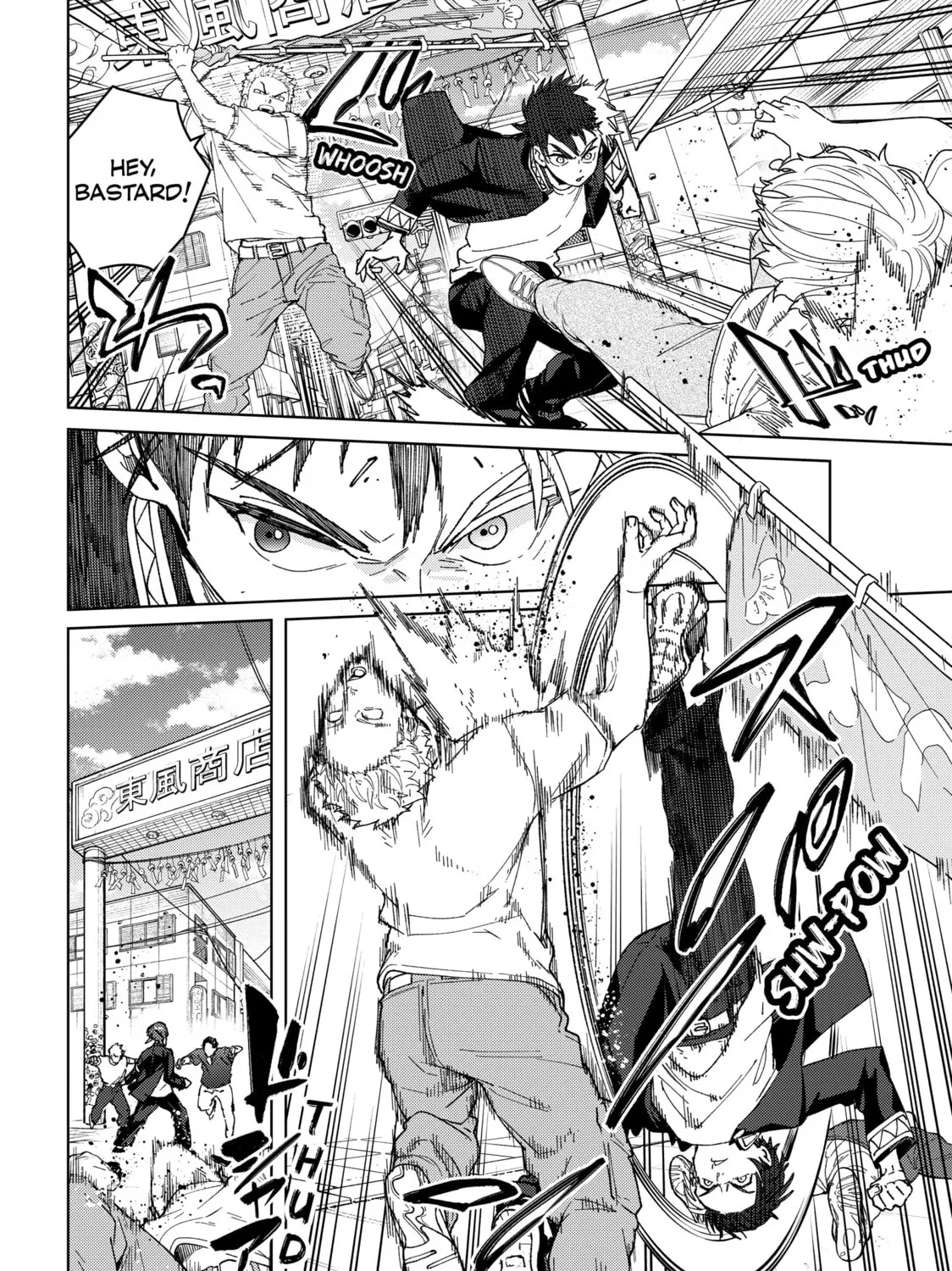Read Wind Breaker Manga Online