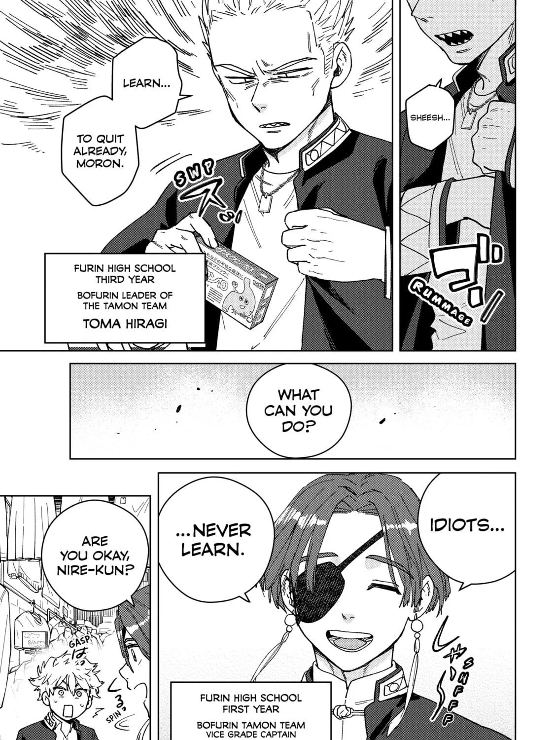 Read Wind Breaker Manga Online