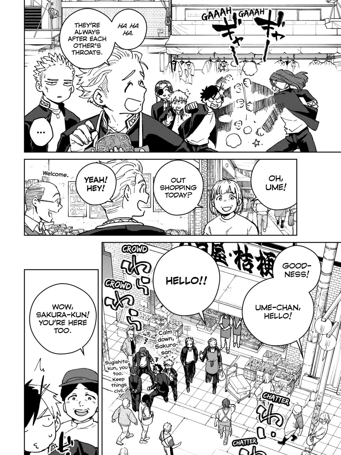 Read Wind Breaker Manga Online