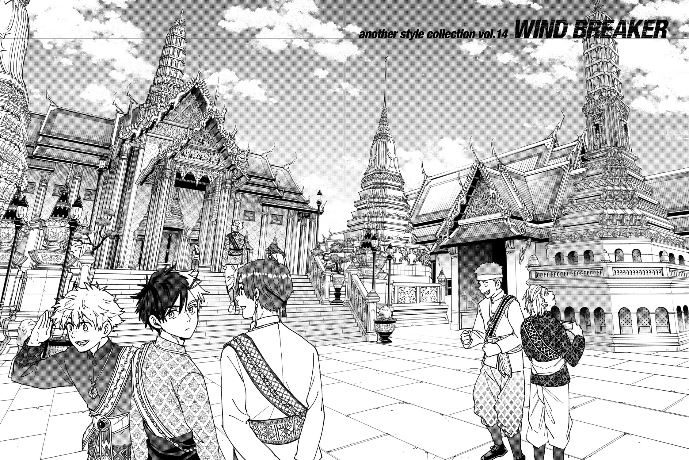 Read Wind Breaker Manga Online