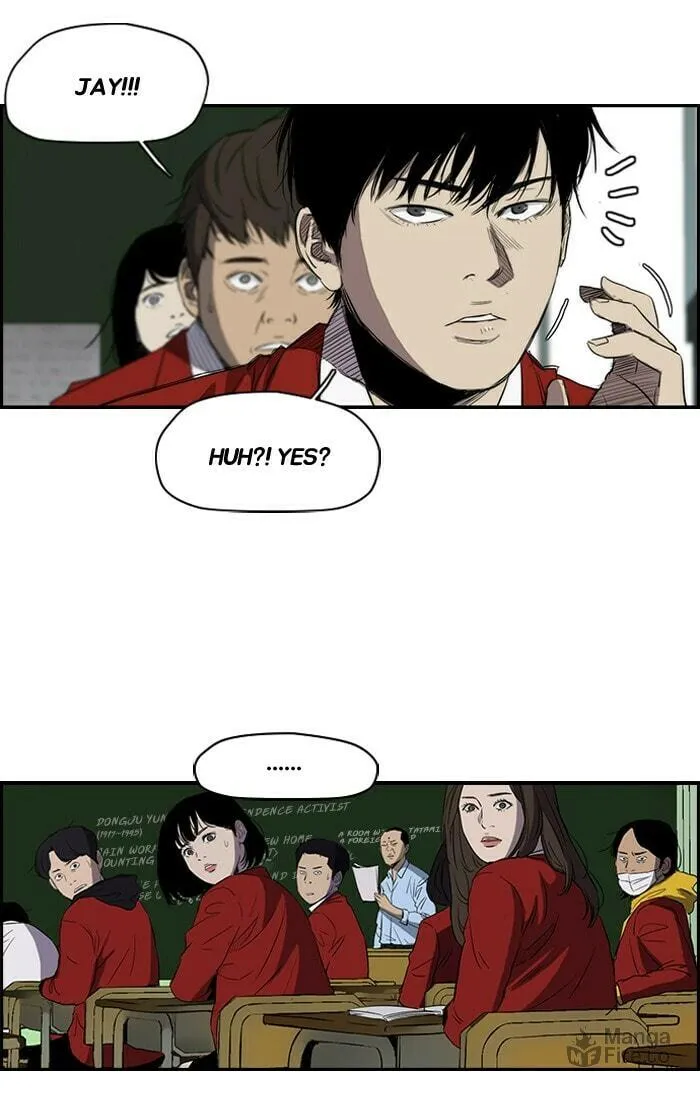 Read Wind Breaker Manga Online