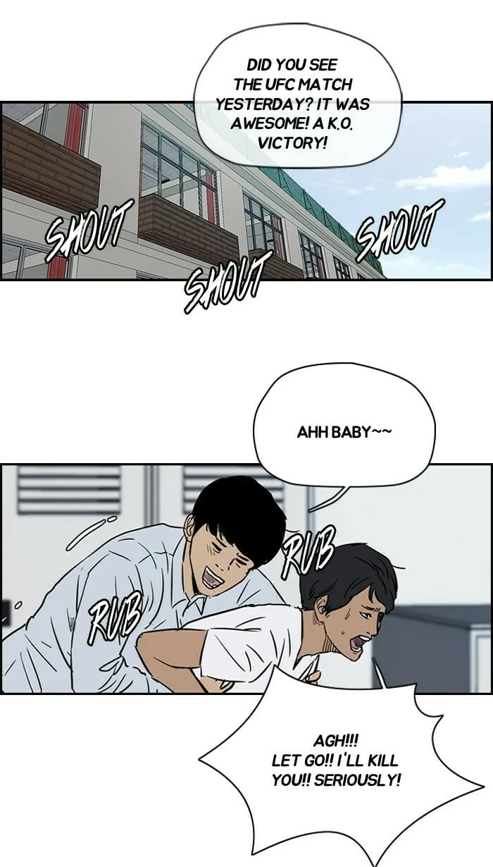Read Wind Breaker Manga Online
