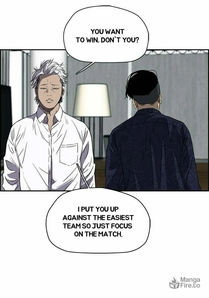 Read Wind Breaker Manga Online