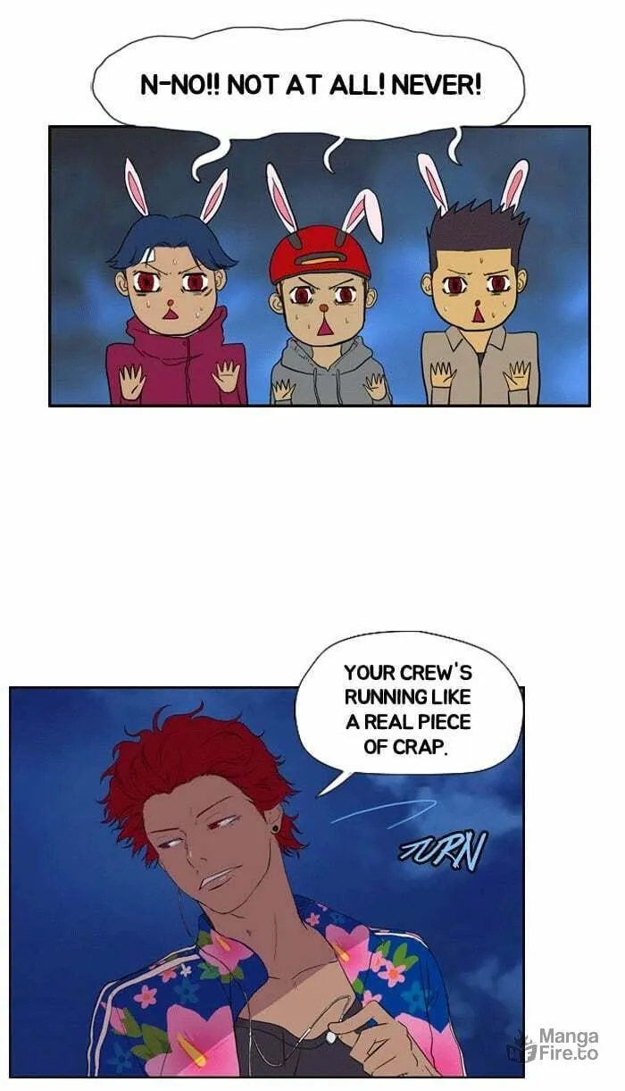 Read Wind Breaker Manga Online