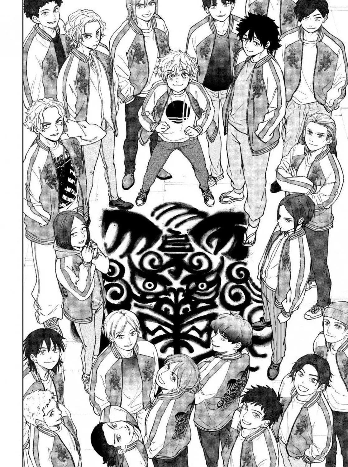 Read Wind Breaker Manga Online