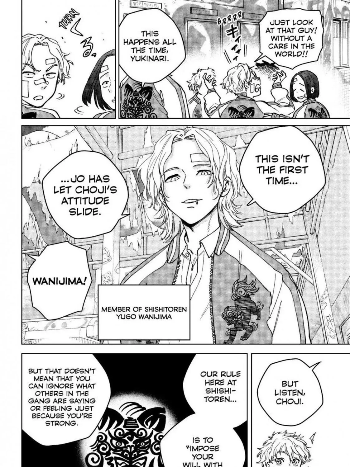 Read Wind Breaker Manga Online