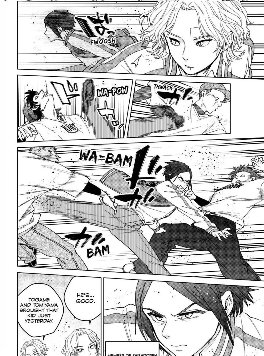 Read Wind Breaker Manga Online