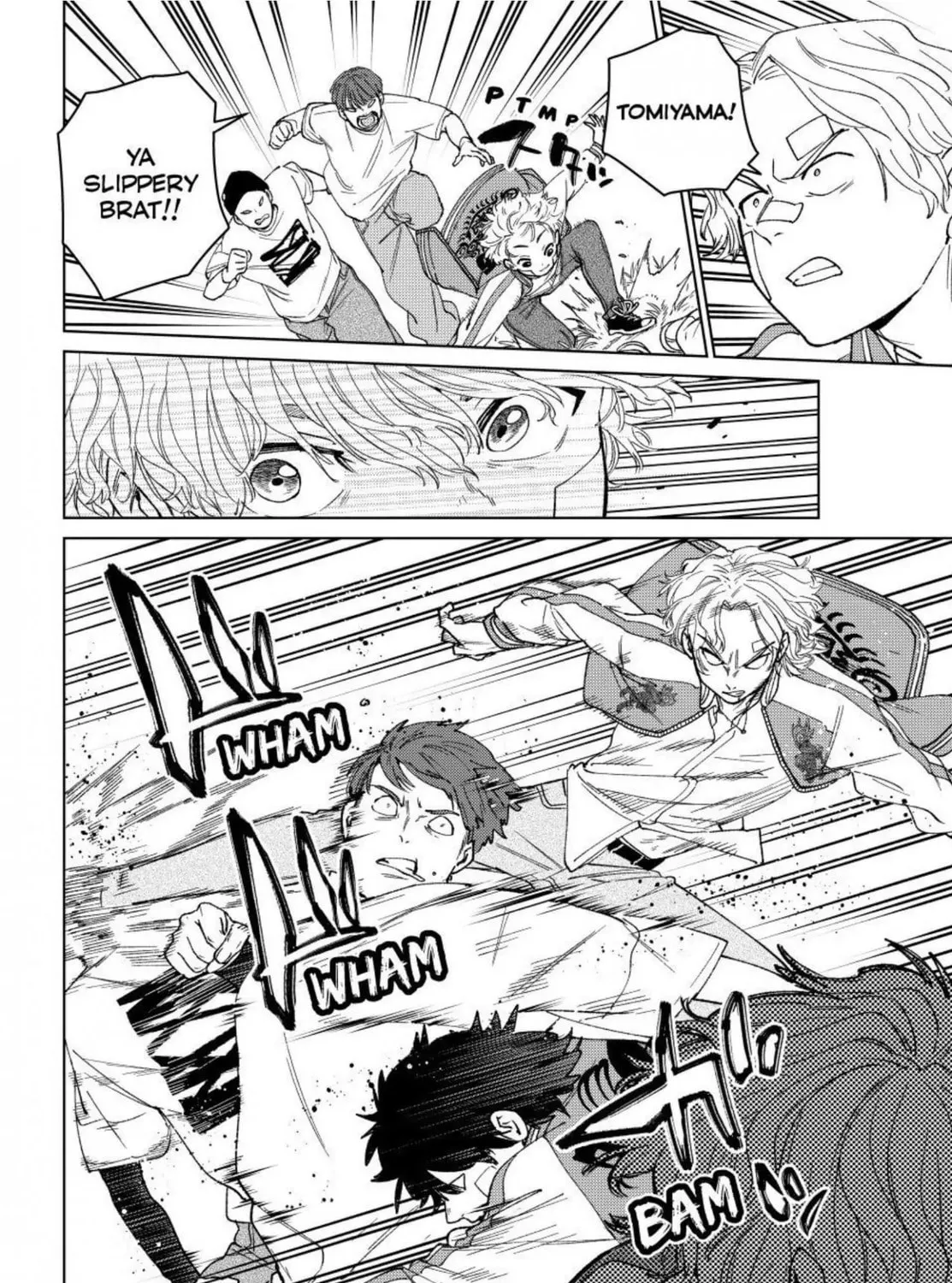 Read Wind Breaker Manga Online