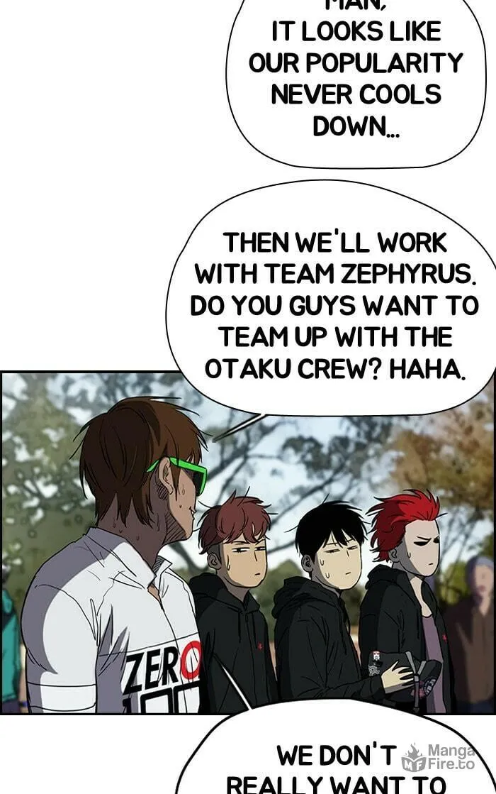 Read Wind Breaker Manga Online