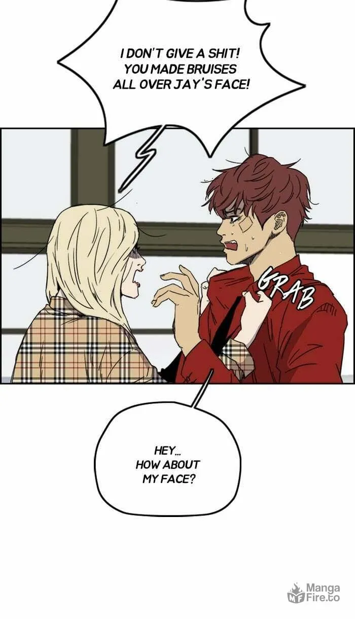 Read Wind Breaker Manga Online