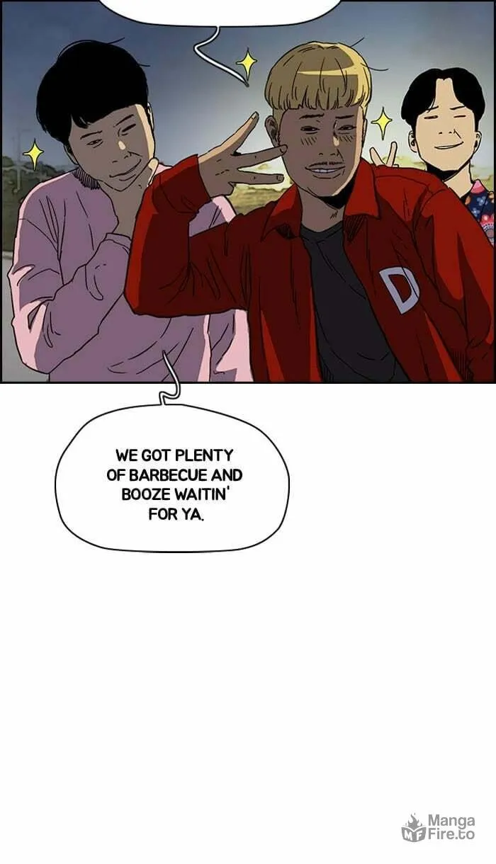 Read Wind Breaker Manga Online