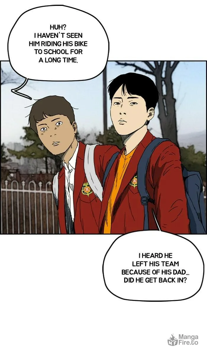 Read Wind Breaker Manga Online