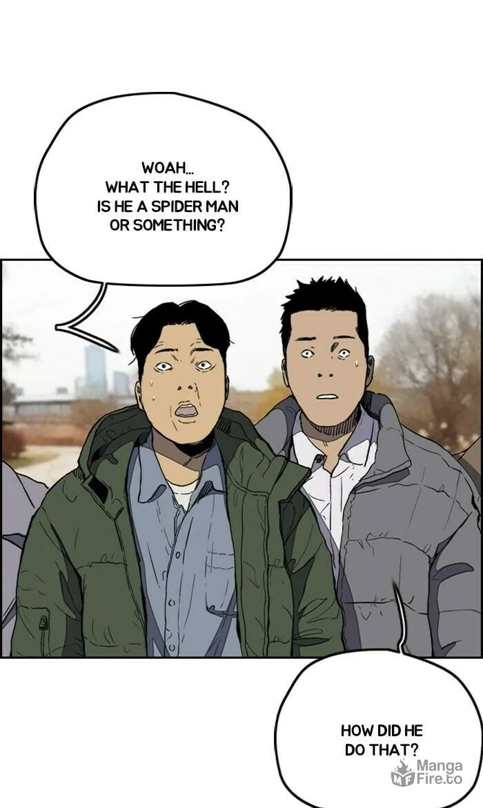 Read Wind Breaker Manga Online