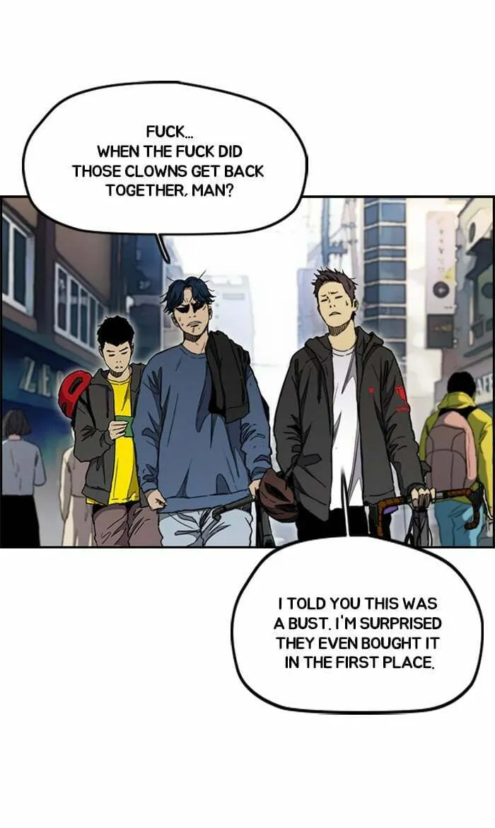Read Wind Breaker Manga Online
