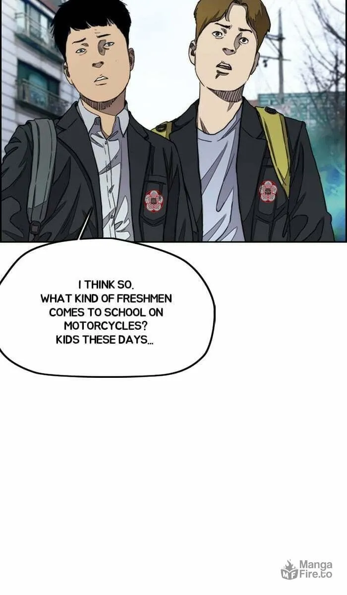 Read Wind Breaker Manga Online