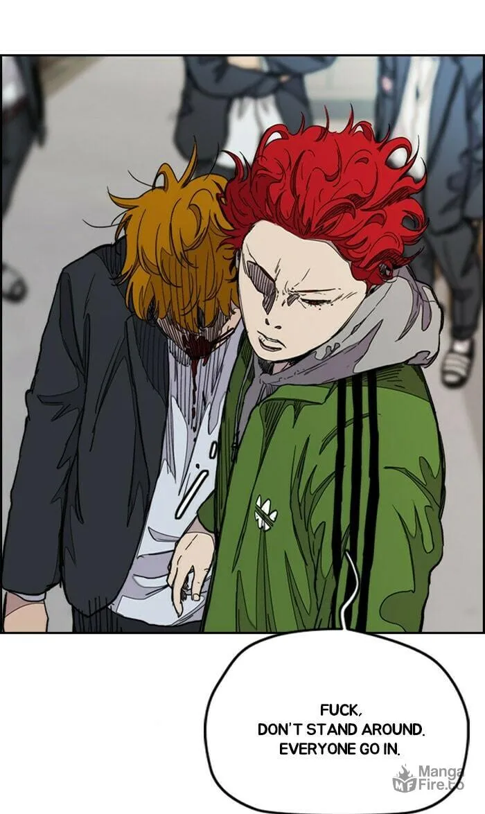 Read Wind Breaker Manga Online