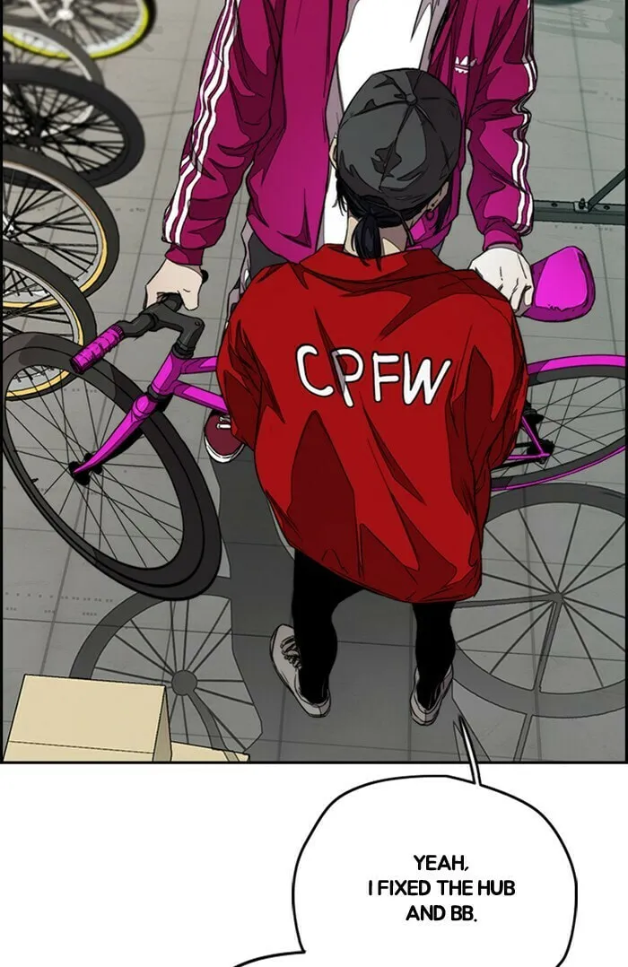 Read Wind Breaker Manga Online