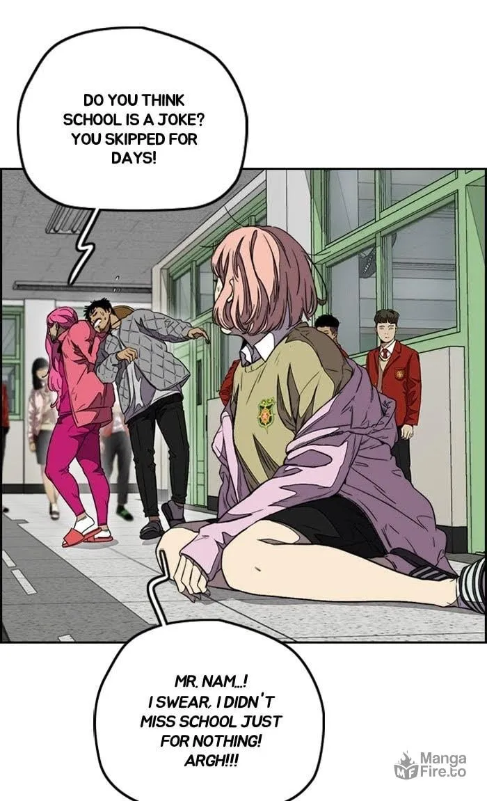 Read Wind Breaker Manga Online