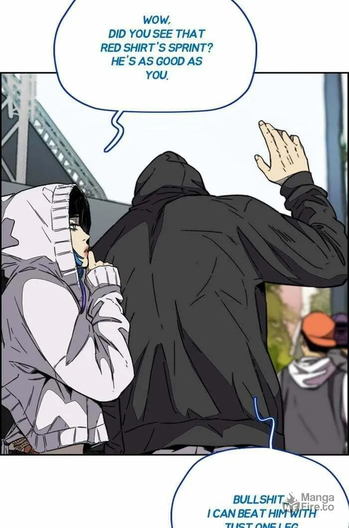 Read Wind Breaker Manga Online