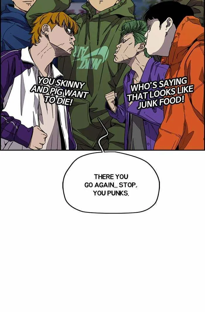Read Wind Breaker Manga Online