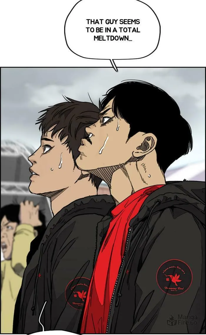 Read Wind Breaker Manga Online