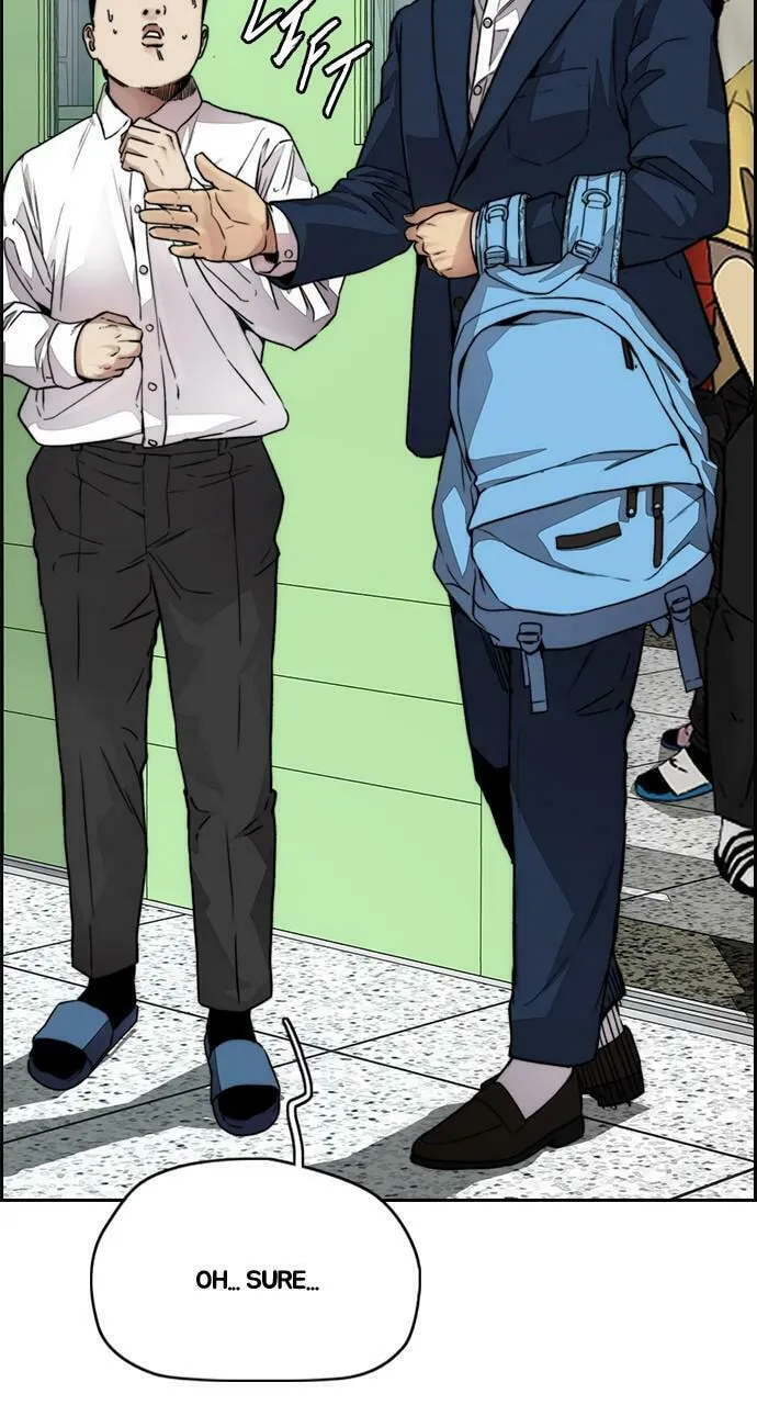 Read Wind Breaker Manga Online