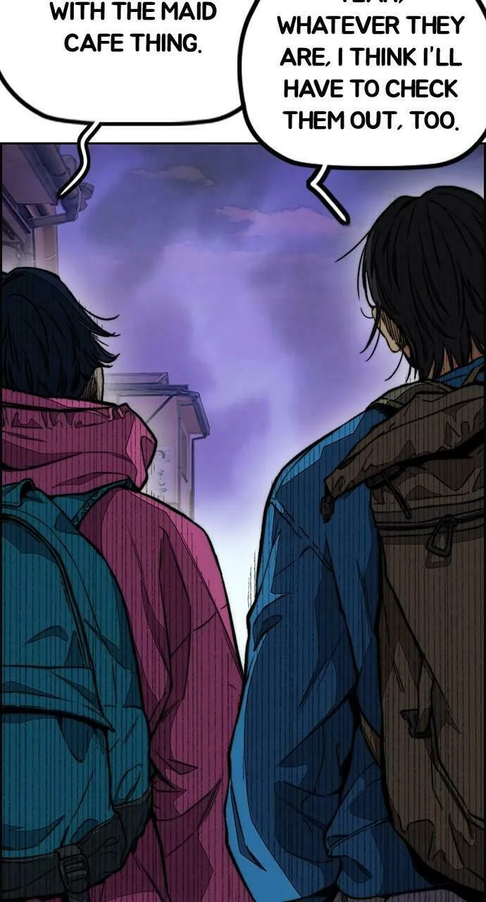 Read Wind Breaker Manga Online