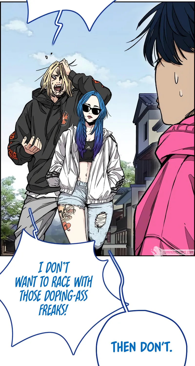 Read Wind Breaker Manga Online