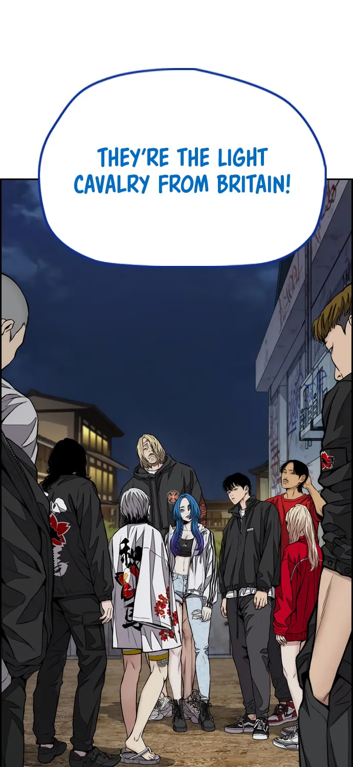 Read Wind Breaker Manga Online