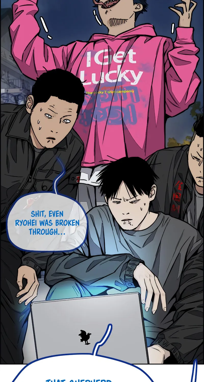 Read Wind Breaker Manga Online