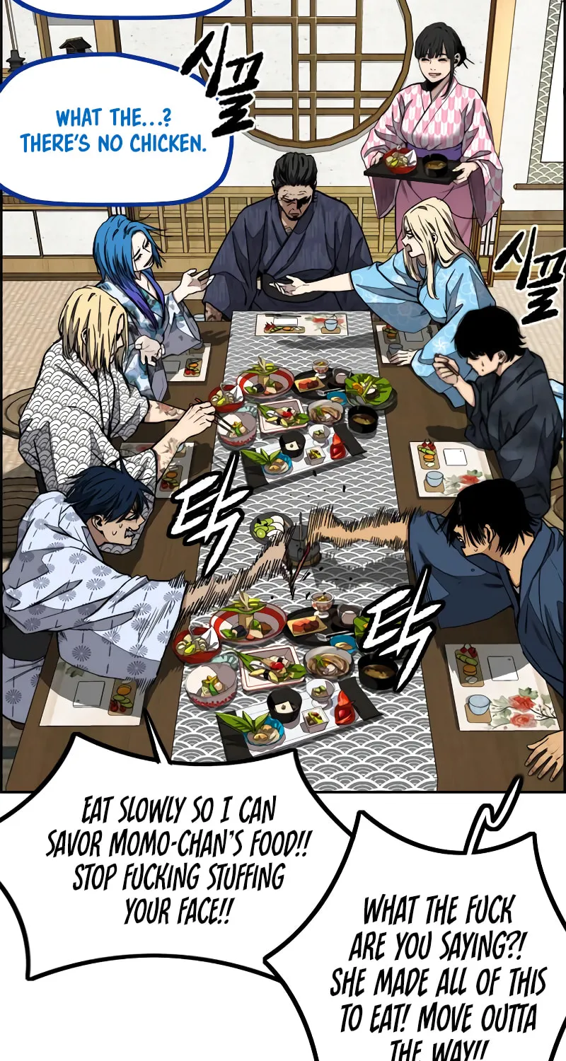 Read Wind Breaker Manga Online