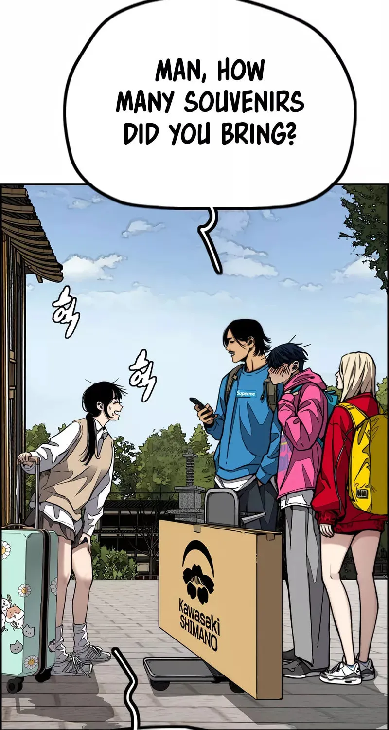 Read Wind Breaker Manga Online