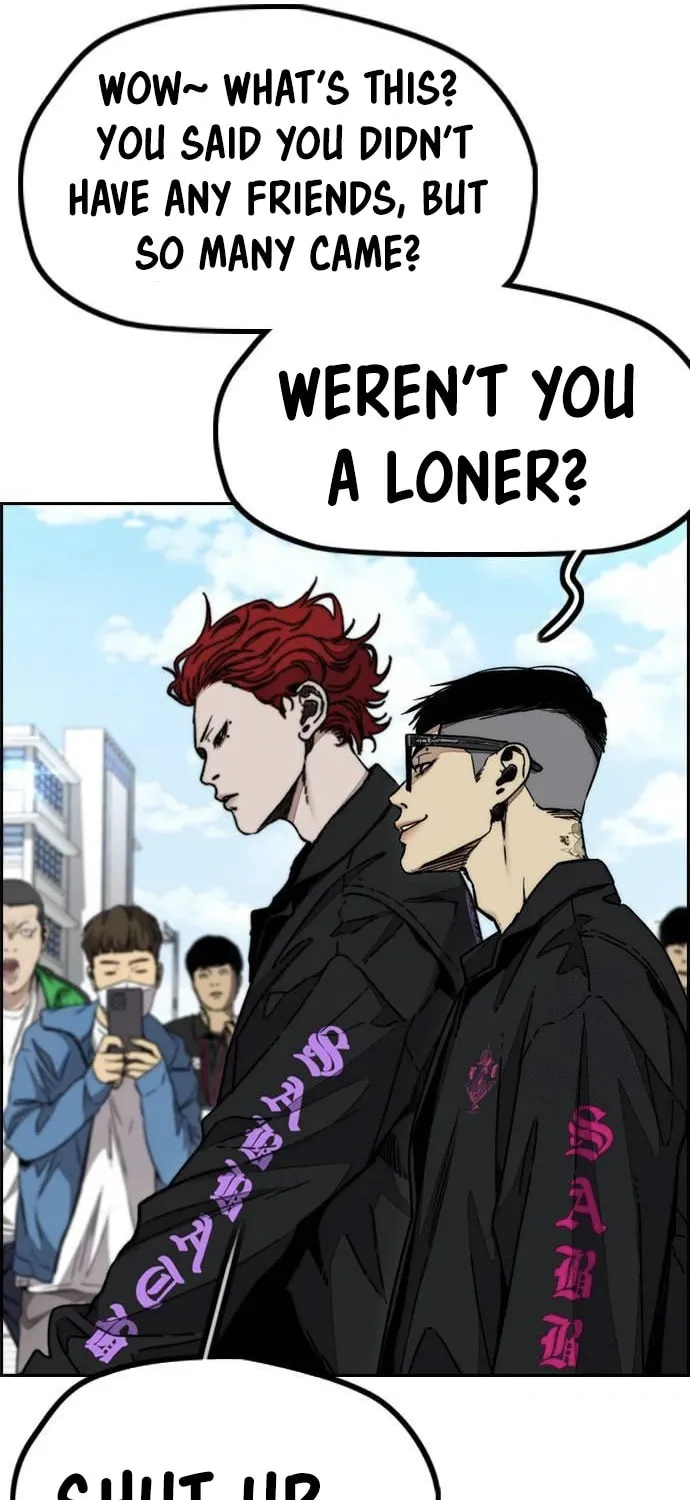 Read Wind Breaker Manga Online
