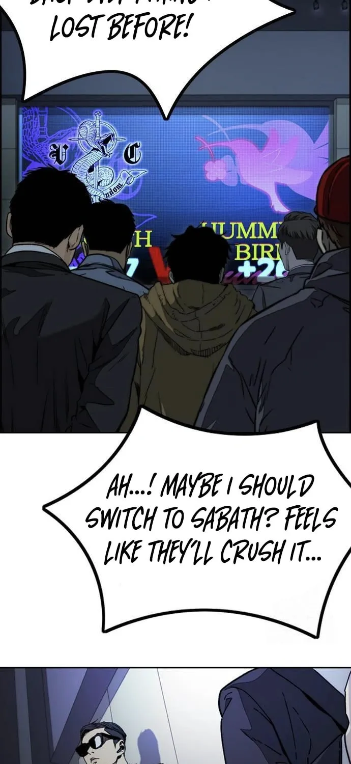 Read Wind Breaker Manga Online