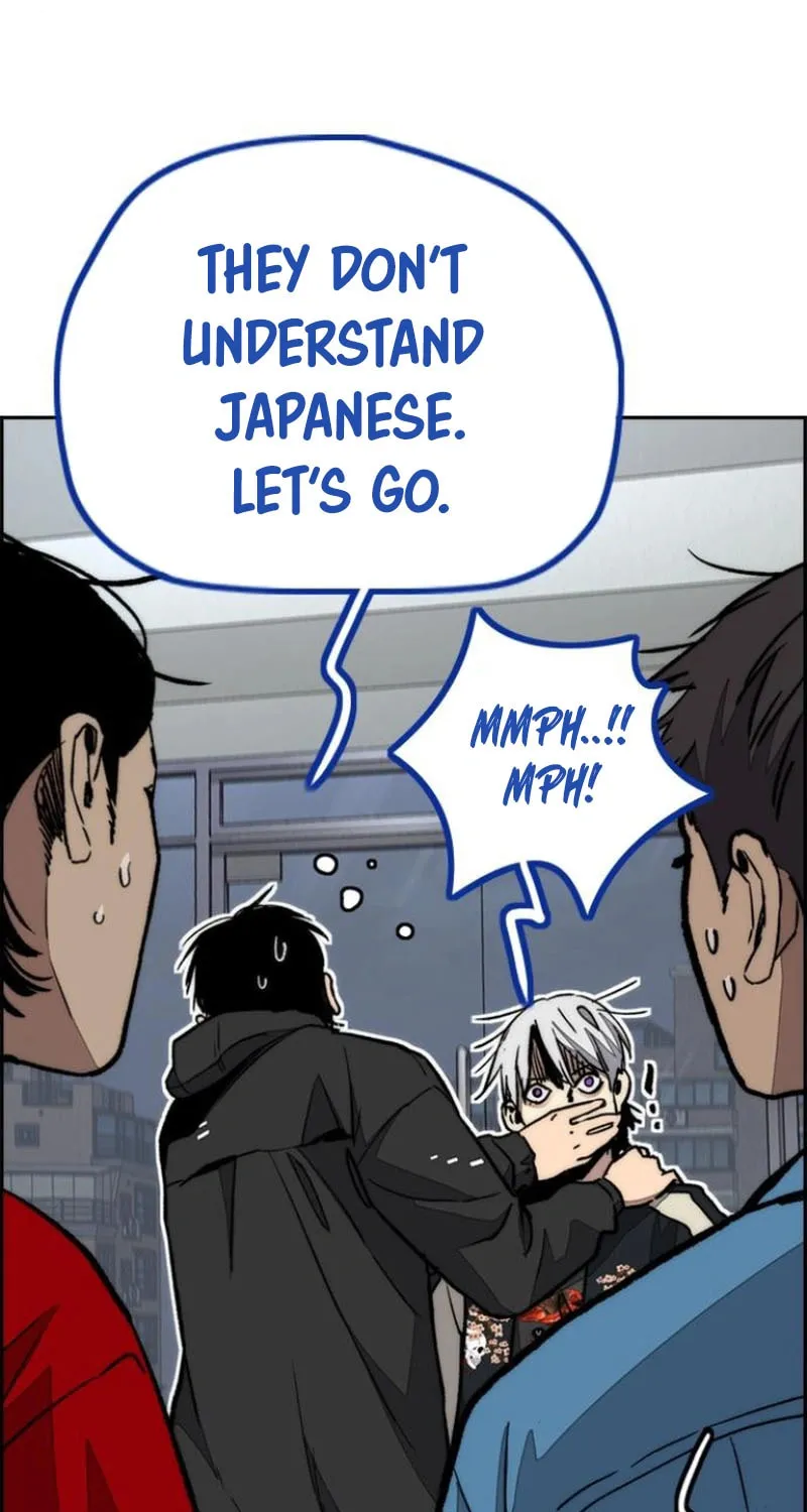 Read Wind Breaker Manga Online