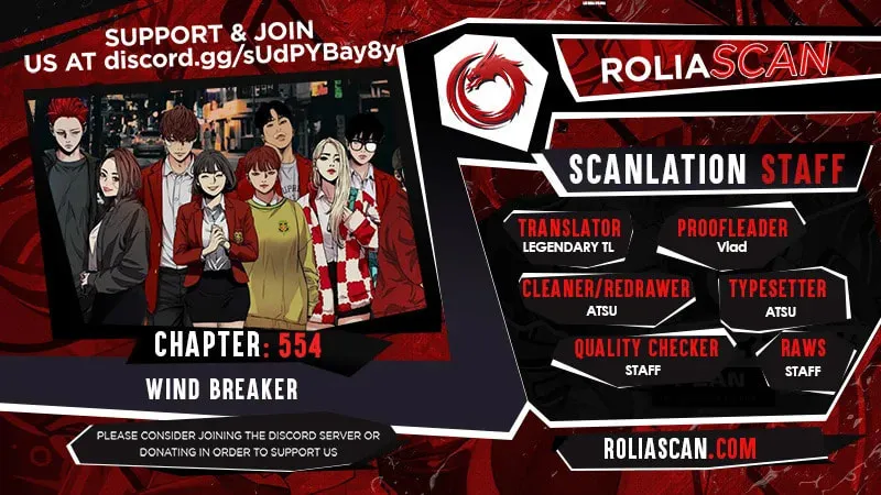 Read Wind Breaker Manga Online