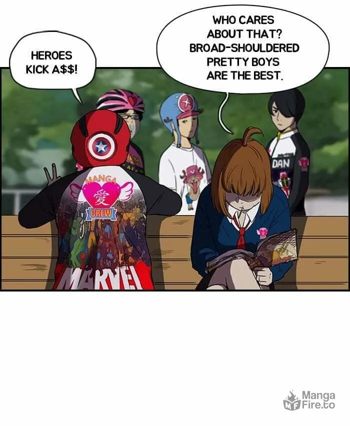 Read Wind Breaker Manga Online
