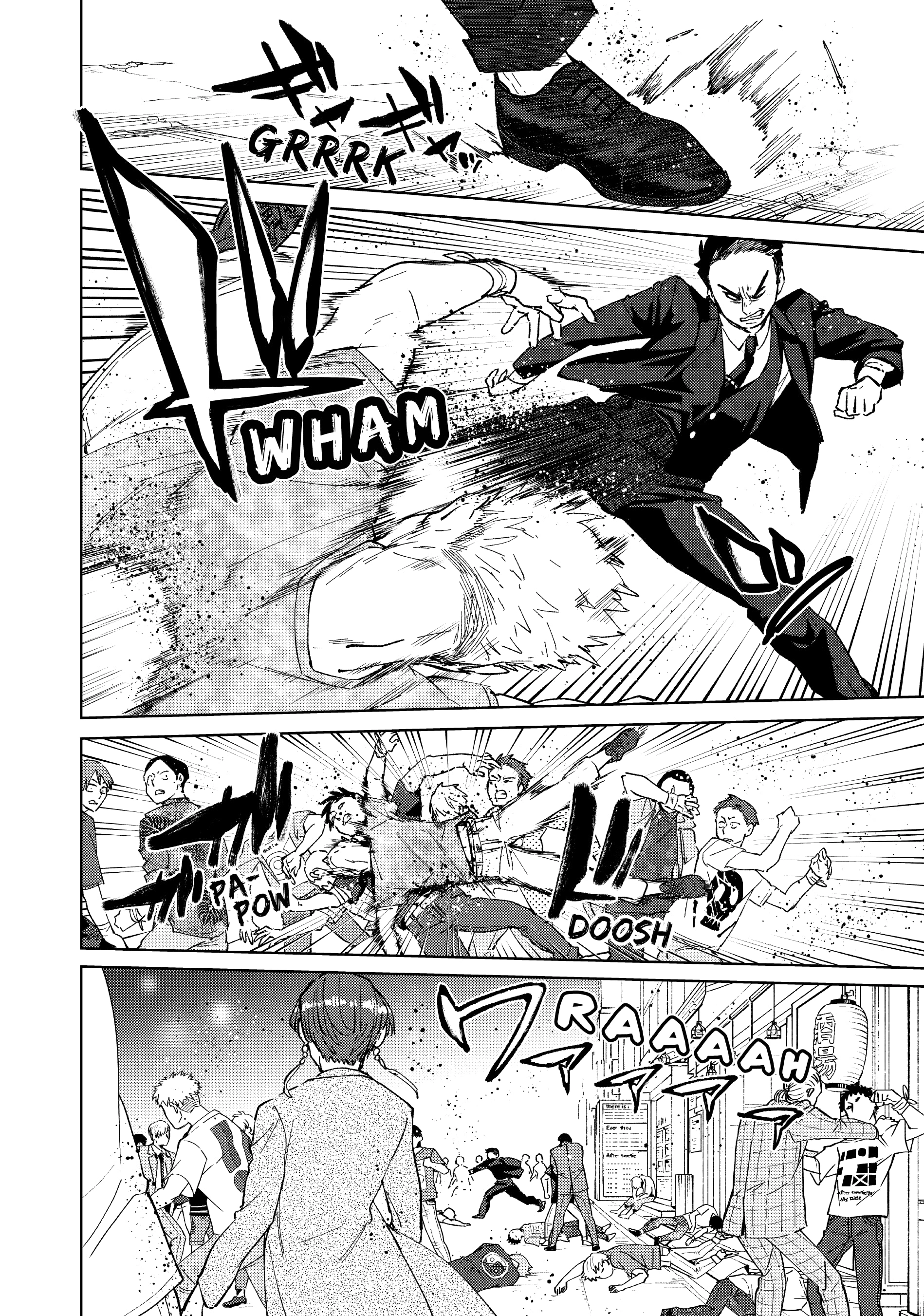 Read Wind Breaker Manga Online