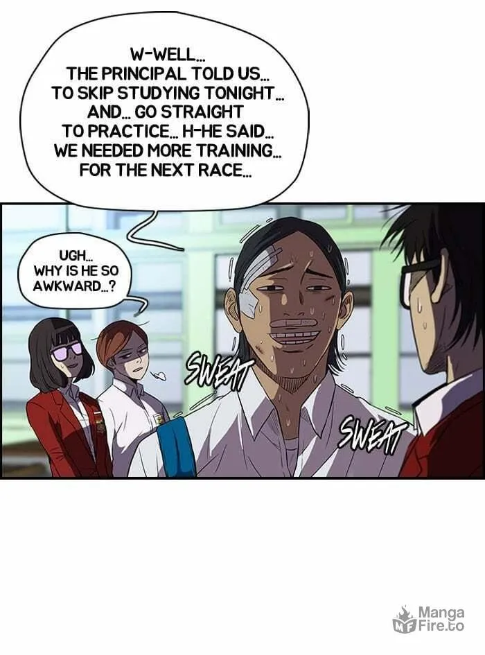 Read Wind Breaker Manga Online