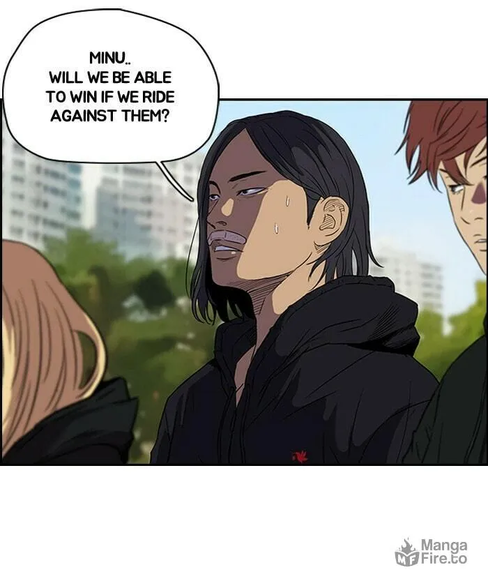 Read Wind Breaker Manga Online