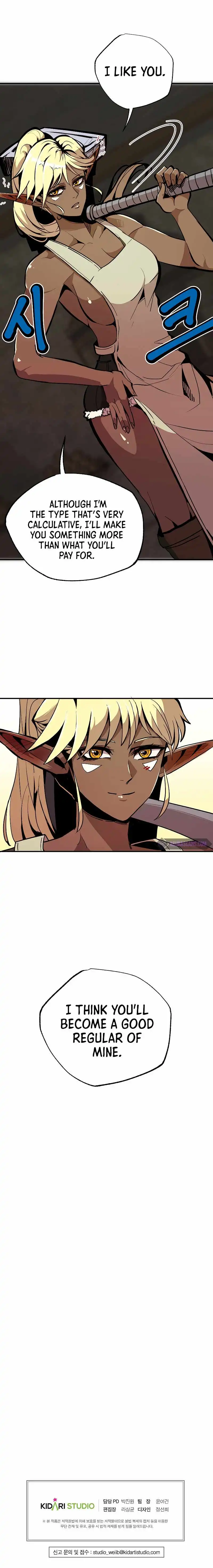 Read Worthless Regression Manga Online
