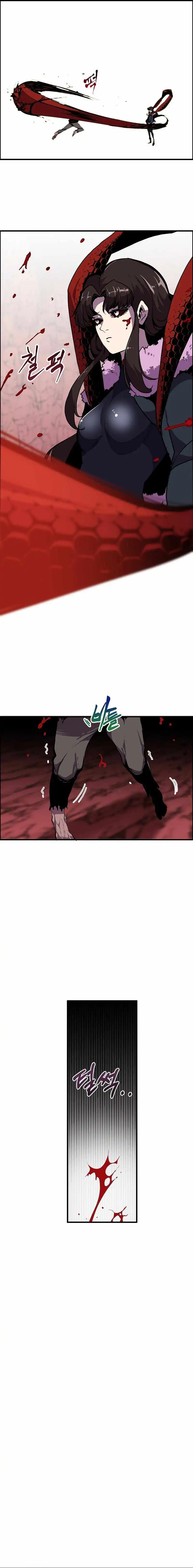 Read Worthless Regression Manga Online