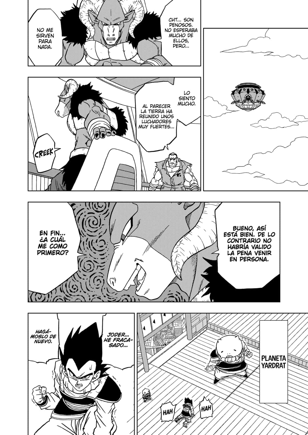 Read Dragon Ball Super ES Manga Online