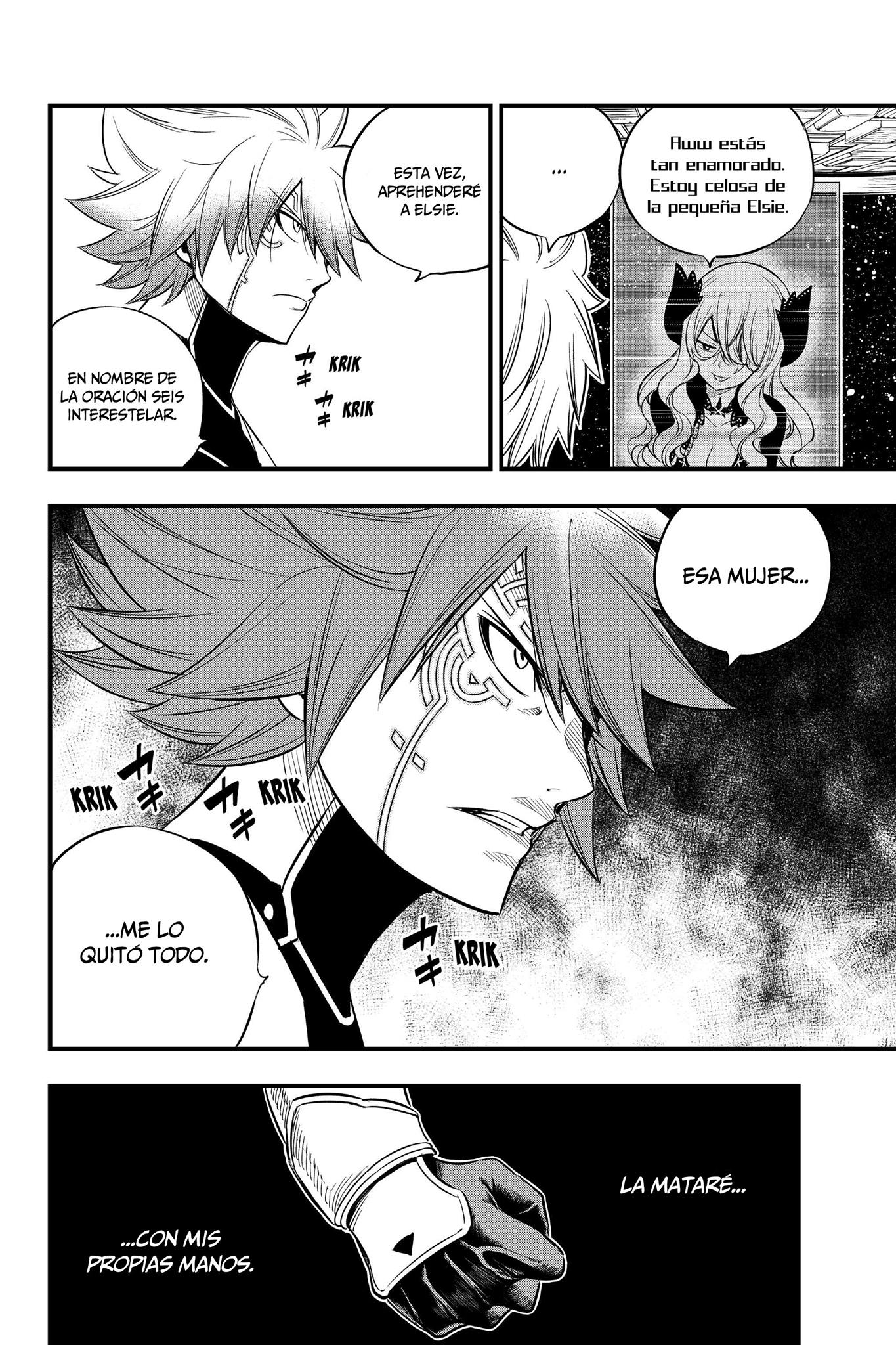 Read Eden_s Zero ES Manga Online