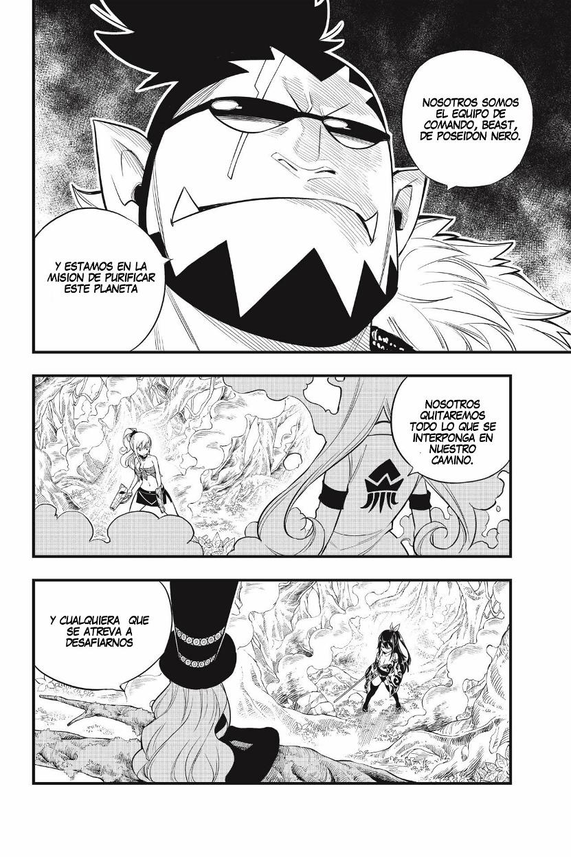 Read Eden_s Zero ES Manga Online