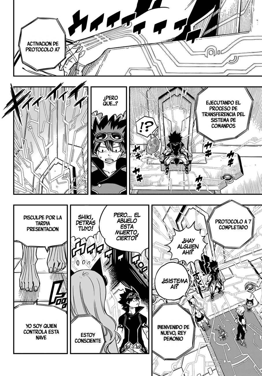 Read Eden_s Zero ES Manga Online