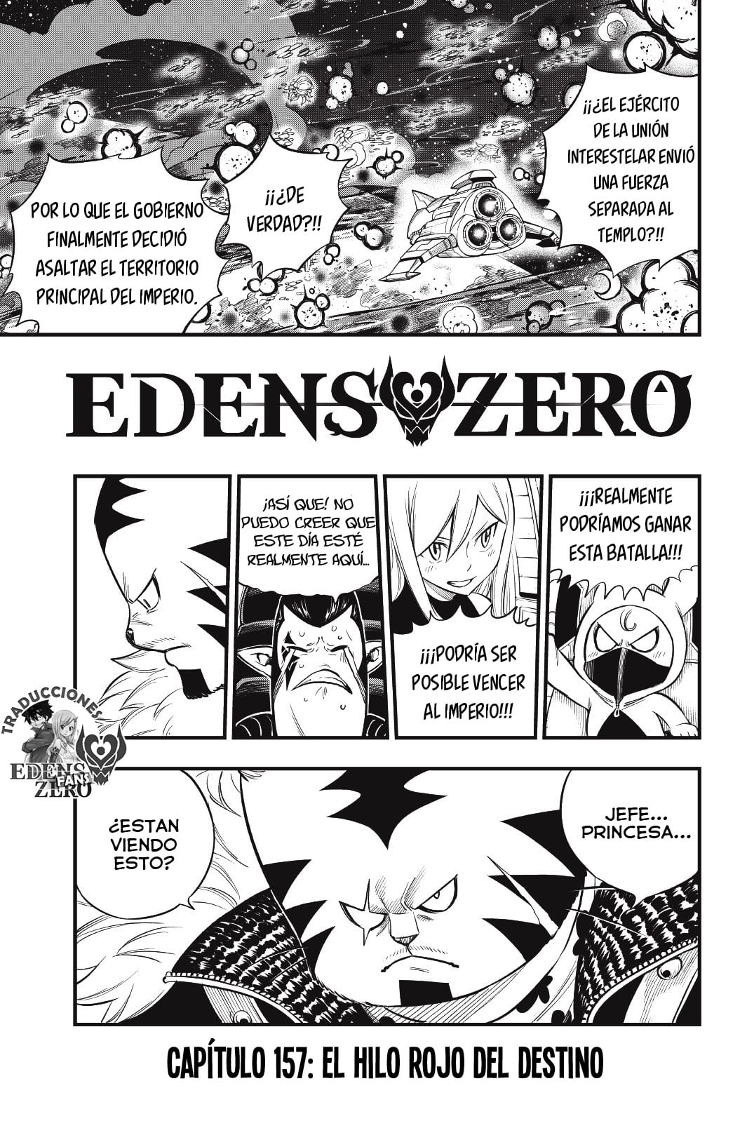 Read Eden_s Zero ES Manga Online
