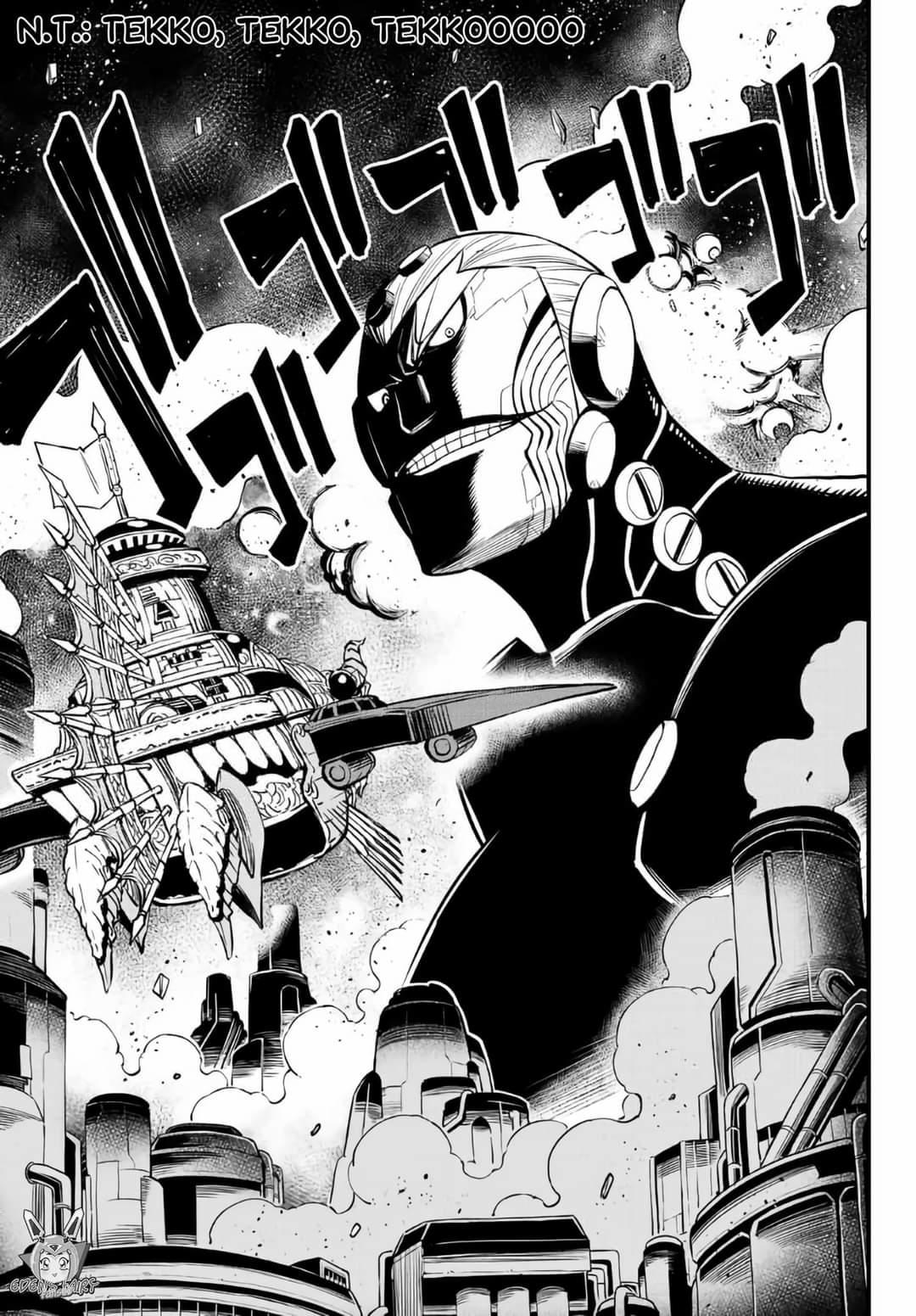 Read Eden_s Zero ES Manga Online
